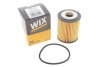 Фильтр масляный WIX FILTERS WL7555 (фото 2)