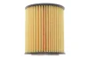 Фільтр масляний Citroen Berlingo/Jumpy/Peugeot Expert/Partner 1.5 BlueHDi 15- WIX FILTERS WL7555 (фото 5)