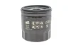 Фільтр масляний Ford Focus/Mondeo/S-Max 2.0 EcoBoost 18- WIX FILTERS WL7561 (фото 1)