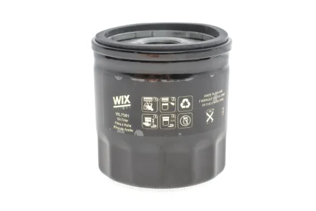Фільтр масляний Ford Focus/Mondeo/S-Max 2.0 EcoBoost 18- WIX FILTERS WL7561