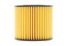 Фото 4 - фильтр масляный WIX FILTERS WL7567 Фильтр масляный WIX FILTERS WL7567 (фото 4)