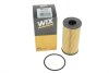 Фільтр оливний WIX FILTERS WL7576 (фото 5)