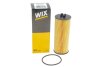 Фильтр масляный WIX FILTERS WL7577 (фото 4)
