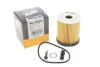 Фото 2 - фільтр масляний Hyundai Accent/Tucson 1.6 TGDi/1.5/1.6 17- WIX FILTERS WL7586 Фільтр масляний Hyundai Accent/Tucson 1.6 TGDi/1.5/1.6 17- WIX FILTERS WL7586 (фото 2)