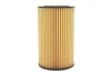 Фільтр масляний Audi A4/A5/A6/A7/Q7 3.0 TFSI 08-18 WIX FILTERS WL7589 (фото 4)