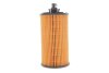 Фото 5 - фільтр масляний Opel Mokka A/X 1.4-1.8 16V/1.4T 12-20 WIX FILTERS WL7598 Фільтр масляний Opel Mokka A/X 1.4-1.8 16V/1.4T 12-20 WIX FILTERS WL7598 (фото 5)