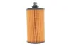 Фільтр масляний Opel Mokka A/X 1.4-1.8 16V/1.4T 12-20 WIX FILTERS WL7598 (фото 5)