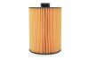 Фільтр масляний VW Passat/Touareg 3.6 V6 FSI 10-18 WIX FILTERS WL7600 (фото 4)