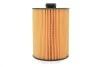 Фільтр масляний VW Passat/Touareg 3.6 V6 FSI 10-18 WIX FILTERS WL7600 (фото 4)