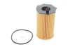 Фільтр масляний Hyundai Grandeur 3.0 MPI 11-/Kia Sorento 3.3 CVVT 4WD 15-20 WIX FILTERS WL7602 (фото 1)