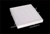 Фільтр салону Hyundai Sonata/Kia Optima 15- WIX FILTERS WP10275 (фото 1)
