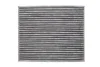 Фільтр салону Chrysler Pacifica 3.6 17- (вугільний) WIX FILTERS WP10316 (фото 1)