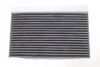 Фільтр салону Renault Megane III 08- (вугільний) WIX FILTERS WP2037 (фото 1)