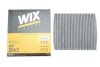 Фильтр салона угольный WIX FILTERS WP2063 (фото 2)