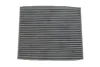 Фільтр салону Hyundai Tucson 04-/ix35 10-15/Ioniq 16-/Kia Sportage 04-/Niro 16-22 (вугільний) WIX FILTERS WP2065 (фото 1)
