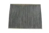 Фільтр салону BMW 1 (F20/F21) 11-/3 (F30/F31/F80) 11-18/4 (F32/F33/F36/F82) 13- (вугільний) WIX FILTERS WP2081 (фото 2)