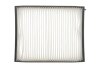 Фільтр салону Hyundai i30 07-/Kia Cee\&#039;d 06- WIX FILTERS WP2084 (фото 7)