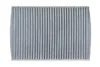Фільтр салону VW Up/Load Up 11- (вугільний) WIX FILTERS WP2093 (фото 1)