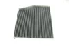 Фільтр салону MB A-class (W176)/B (W246/W242) 11-/Infiniti Q30 15- (вугільний) WIX FILTERS WP2099 (фото 1)
