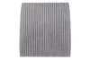 Фільтр салону Hyundai Santa Fe 05-/Sonata 09-/Kia Optima 12- (вугільний) WIX FILTERS WP2121 (фото 1)