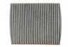 Фільтр салону Suzuki S-Cross/SX4 S-Cross 13-/Vitara 15- (вугільний) WIX FILTERS WP2145 (фото 1)