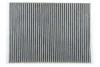 Фільтр салону Volvo S90 II/V60 II/V 90 II/XC 60 II/XC 90 II 14- (вугільний) WIX FILTERS WP2153 (фото 1)