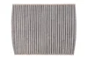 Фільтр салону Lexus ES/RX/UX/Toyota C-HR/Corolla/Hilux VIII/Prius/Rav4 1.2-3.5H 15- (вугільний) WIX FILTERS WP2159 (фото 1)