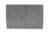 Фільтр салону Audi A4/A5/A6/Q5/Q7/Q8 2.0-3.0 TDI/TFSI 15- (вугільний) WIX FILTERS WP2169 (фото 1)