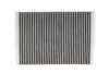 Фільтр салону Audi A4/A5/A6/Q5/Q7/Q8 2.0-3.0 TDI/TFSI 15- (вугільний) WIX FILTERS WP2169 (фото 3)