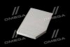 Фото 2 - фільтр салону BMW 3 (G20/G80)/X3 (G01/F97)/X4 (G02/F98) 17- WIX FILTERS WP2204 Фільтр салону BMW 3 (G20/G80)/X3 (G01/F97)/X4 (G02/F98) 17- WIX FILTERS WP2204 (фото 2)