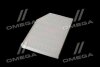 Фото 4 - фільтр салону BMW 3 (G20/G80)/X3 (G01/F97)/X4 (G02/F98) 17- WIX FILTERS WP2204 Фільтр салону BMW 3 (G20/G80)/X3 (G01/F97)/X4 (G02/F98) 17- WIX FILTERS WP2204 (фото 4)