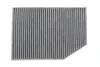 Фільтр салону BMW 3 (G20/G20)/X3 (G01/F97)/X4 (G02/F98) 17-(вугільний) WIX FILTERS WP2205 (фото 1)