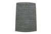 Фото 3 - фильтр салона WIX FILTERS WP2209 Фильтр салона WIX FILTERS WP2209 (фото 3)