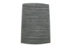 Фільтр салону BMW 5 (G30/F90)/7 (G11/G12) 15- (вугільний) (к-кт 2 шт.) WIX FILTERS WP2209 (фото 3)