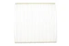 Фільтр салону Mitsubishi Mirage VI 12-/i-Miev 09- WIX FILTERS WP2222 (фото 1)