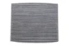 Фільтр салону Land Rover Range Rover 21- (вугільний) WIX FILTERS WP2259 (фото 1)