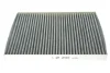 Фільтр салону Audi 80/90 93-97/A4 95-01/VW Passat 96-00 WIX FILTERS WP6813 (фото 1)