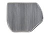 Фільтр салону MB C-class (W202)/E-class (W210) 93-03 (вугільний) WIX FILTERS WP6833 (фото 1)
