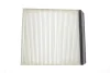 Фільтр салону Renault Scenic I 1.4-2.0 16V 97-03 WIX FILTERS WP6938 (фото 1)