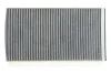 Фільтр салону BMW 5 (E60/E61)/6 (E63/E64) 2.0-5.0 01-10 (вугільний) WIX FILTERS WP6977 (фото 4)