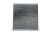 Фільтр салону MB ML-class (W163) 98-05 (вугільний) WIX FILTERS WP9021 (фото 1)