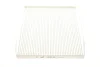 Фільтр салону Toyota Avensis 03-08/Corolla 01-09 WIX FILTERS WP9136 (фото 1)