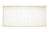 Фото 1 - фільтр салону Citroen C5/C6/Peugeot 407 04-12 WIX FILTERS WP9182 Фільтр салону Citroen C5/C6/Peugeot 407 04-12 WIX FILTERS WP9182 (фото 1)