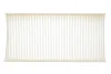 Фільтр салону Citroen C5/C6/Peugeot 407 04-12 WIX FILTERS WP9182 (фото 1)