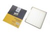 Фільтр салону Hyundai Elantra 00-06/Matrix 01-10/Coupe 02-09 WIX FILTERS WP9200 (фото 2)