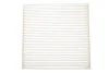 Фільтр салону Honda Jazz II 02-08 WIX FILTERS WP9216 (фото 1)