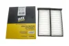 Фільтр салону Mitsubishi Carisma/Colt 00-06/Lancer 92-03/L200/Pajero Sport 96-08 (к-кт 2 шт.) WIX FILTERS WP9220 (фото 4)