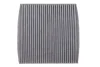 Фільтр салону Honda Accord 03-/CR-V/Civic 06-/Haval H2/H6 13-/Great Wall H6 11- (вугільний) WIX FILTERS WP9225 (фото 1)