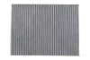 Фільтр салону Chrysler Voyager/Grand Voyager 00-08 (вугільний) WIX FILTERS WP9229 (фото 1)