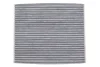 Фільтр салону Peugeot Bipper 1.3HDI 10-/Opel Combo 1.3/1.6 CDTI/Fiat Doblo 1.3/1.6D 16- (вугільний) WIX FILTERS WP9251 (фото 1)
